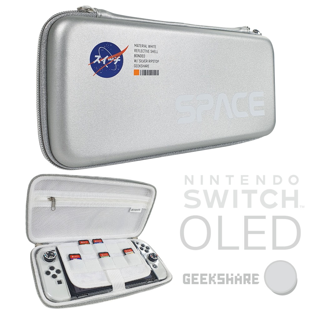 닌텐도 스위치 OLED 파우치 케이스 수납 가방 실버 우주 나사 스페이스 긱쉐어